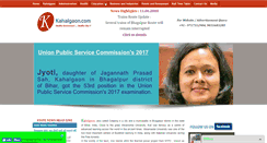 Desktop Screenshot of kahalgaon.com